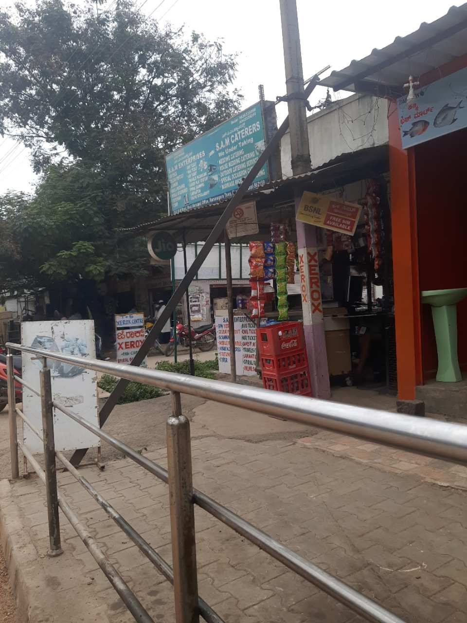 Merchant Business Image