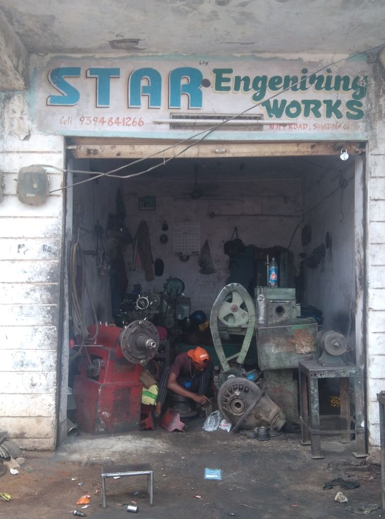 Merchant Business Image