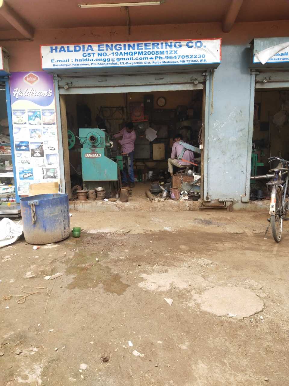 Merchant Business Image