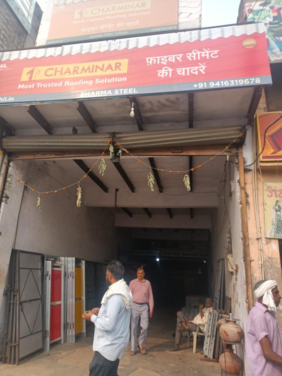 Merchant Business Image
