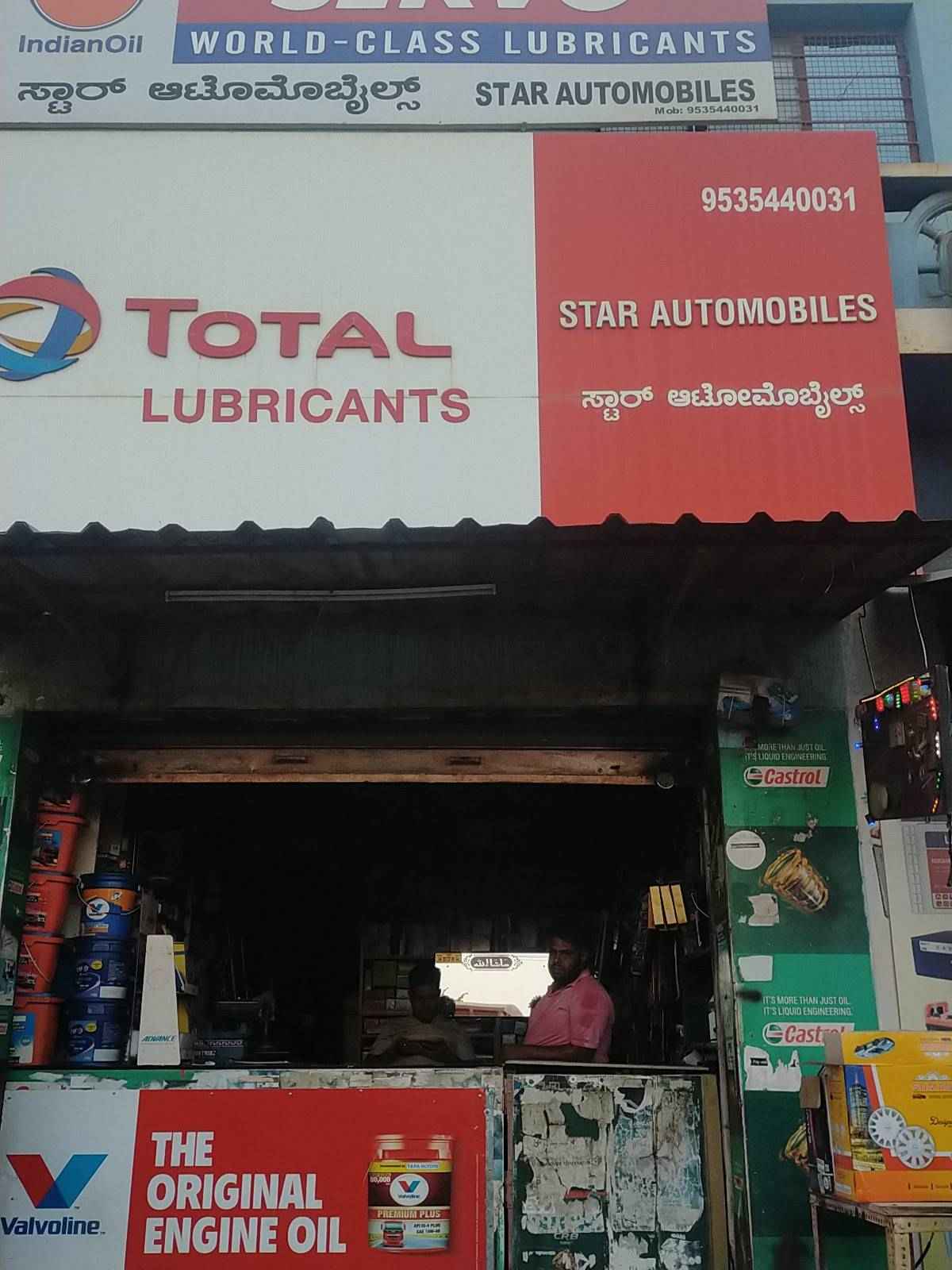 Merchant Business Image