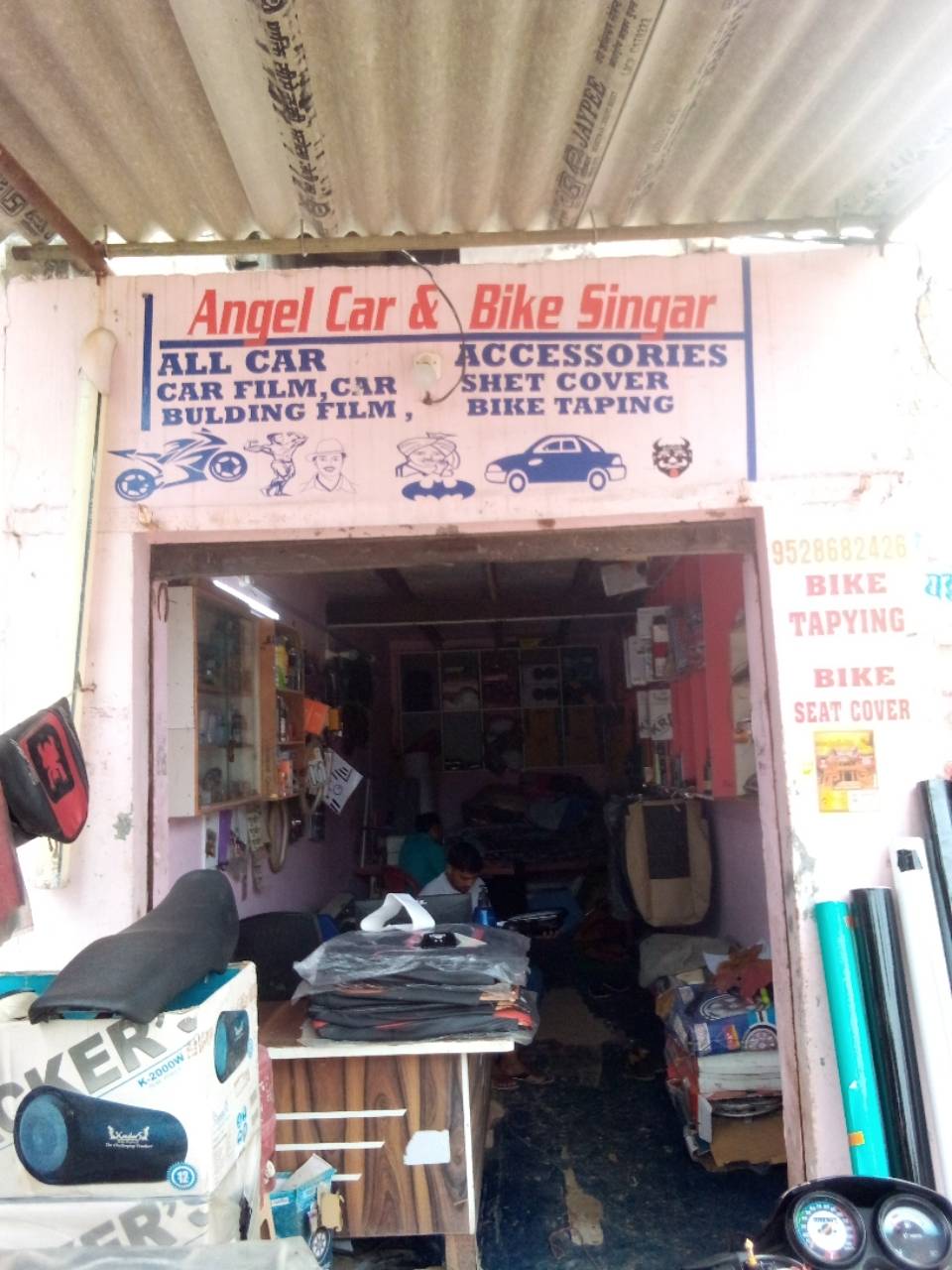 Merchant Business Image
