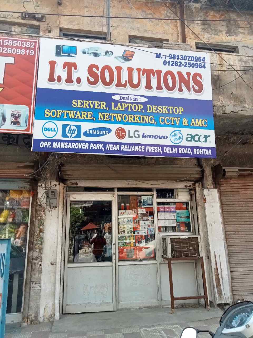 Merchant Business Image
