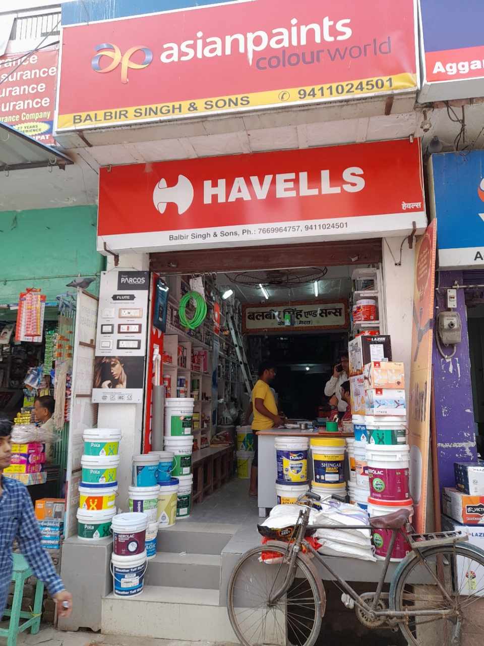 Merchant Business Image