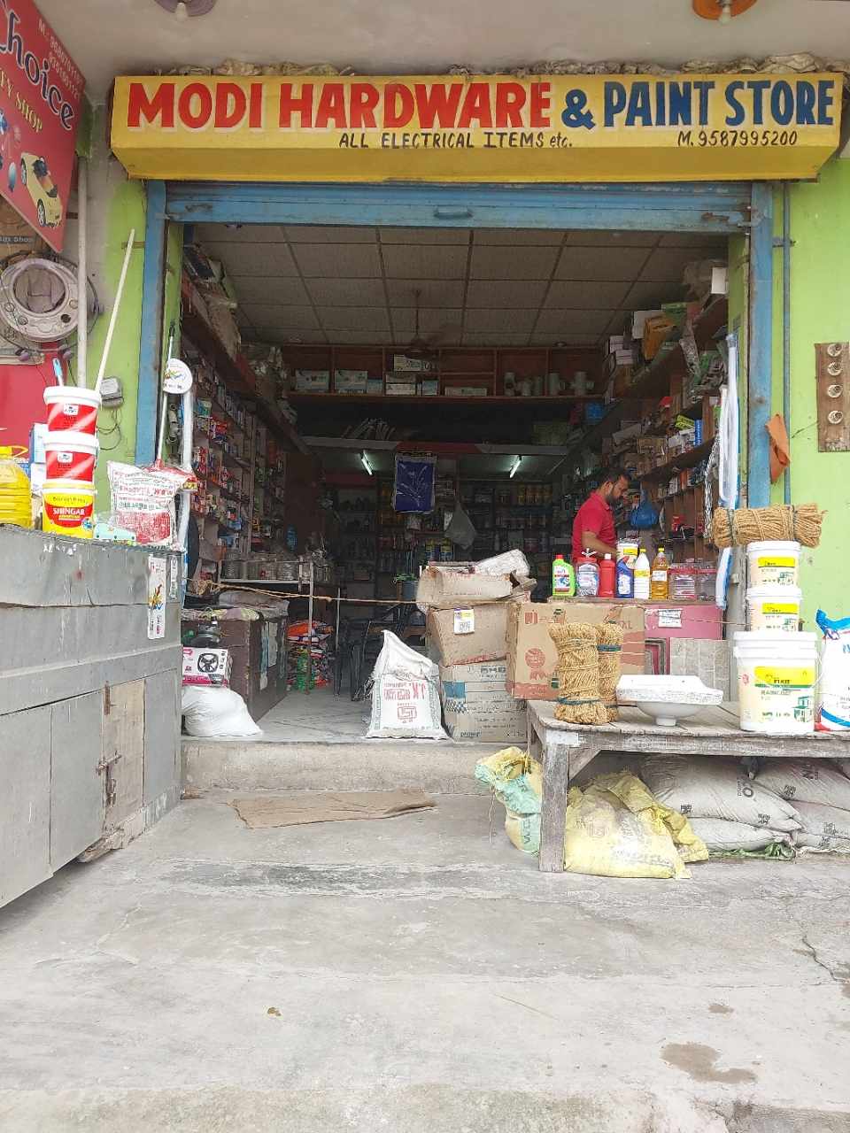 Merchant Business Image