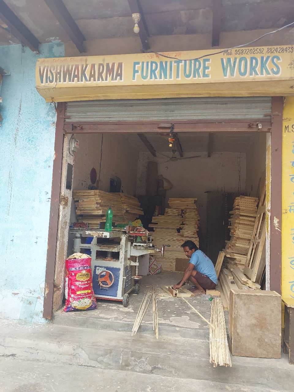 Merchant Business Image