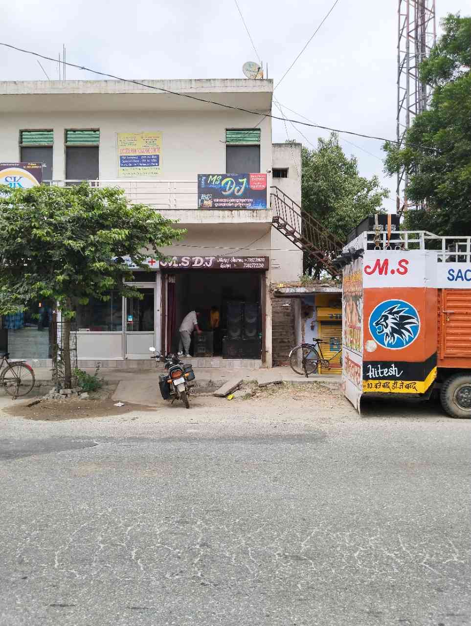 Merchant Business Image