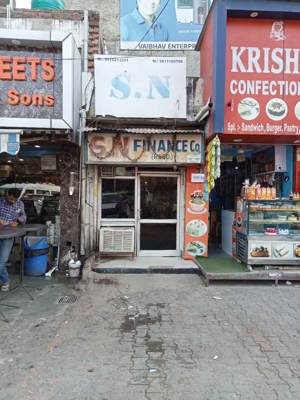 Merchant Business Image