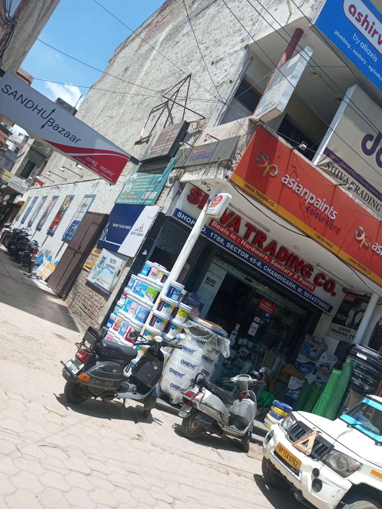 Merchant Business Image