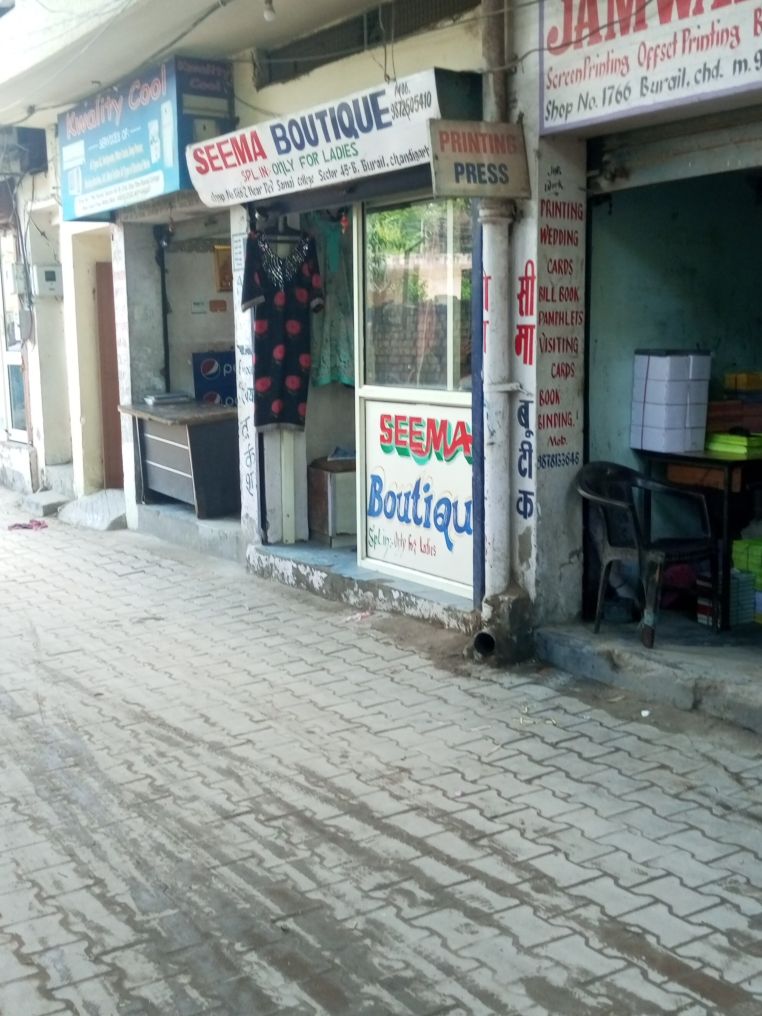Merchant Business Image