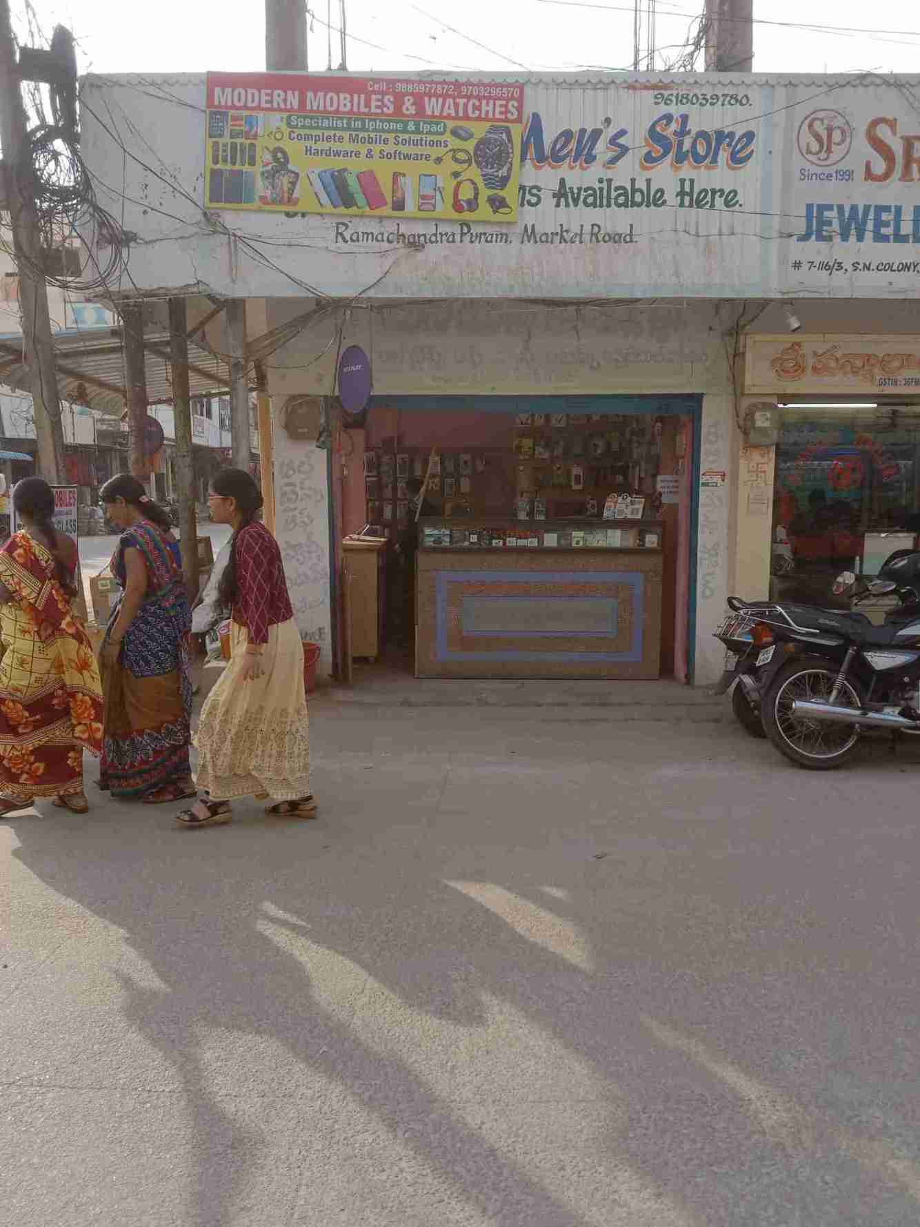 Merchant Business Image