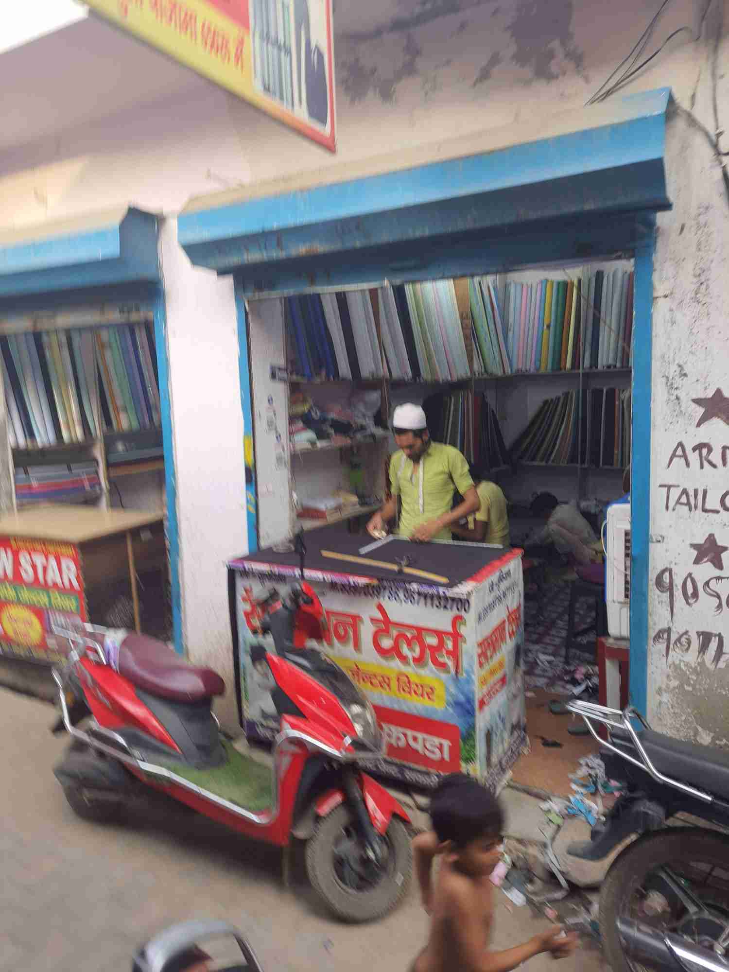 Merchant Business Image