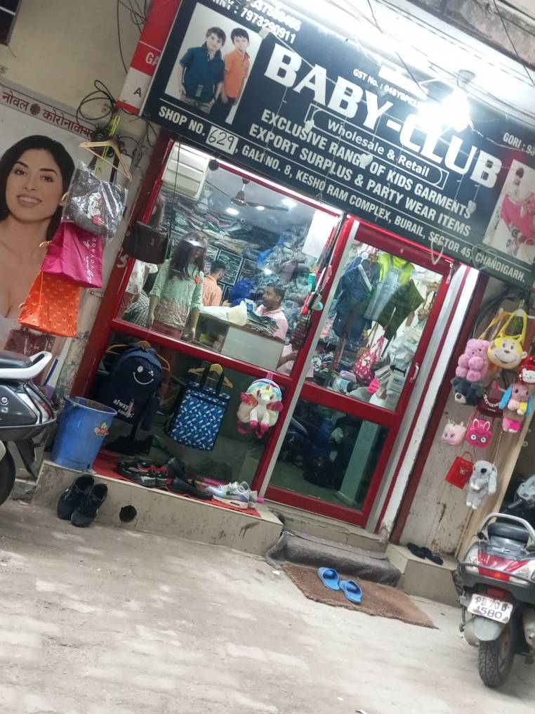 Merchant Business Image