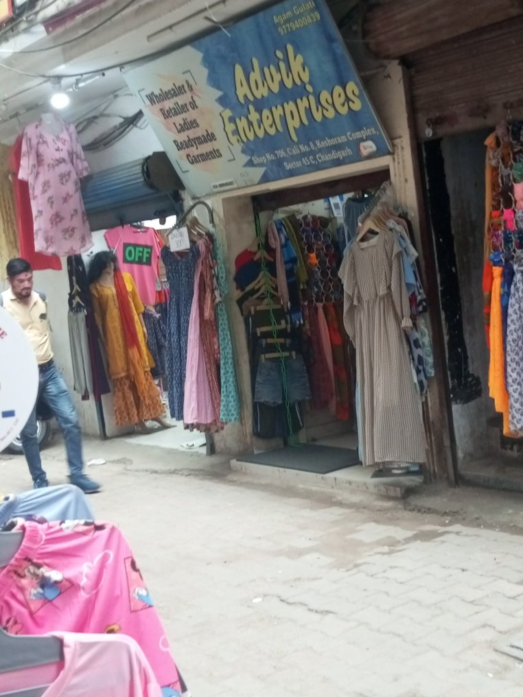 Merchant Business Image