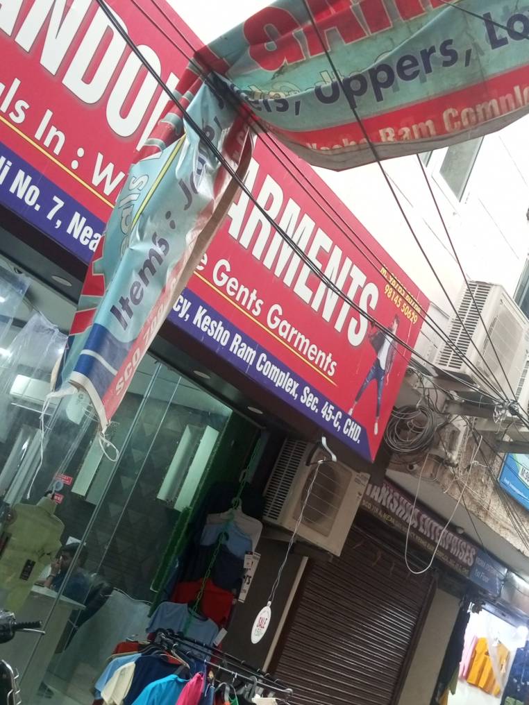 Merchant Business Image