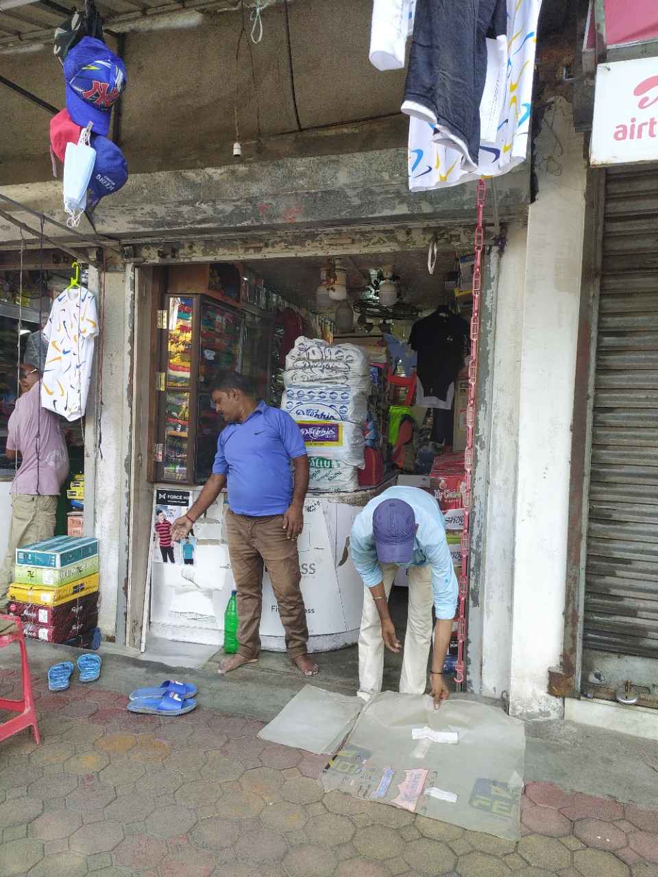 Merchant Business Image