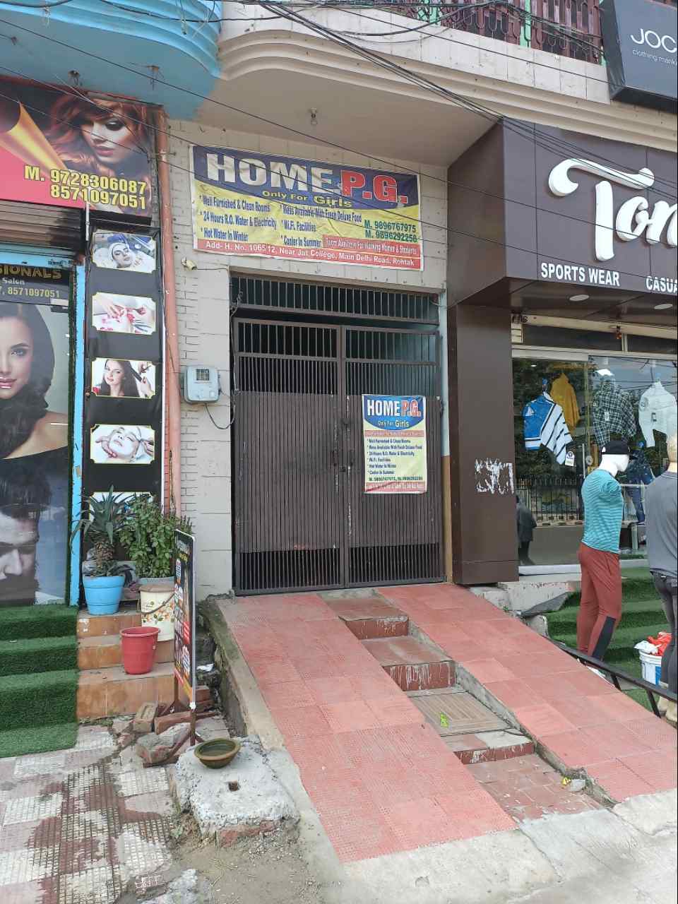 Merchant Business Image