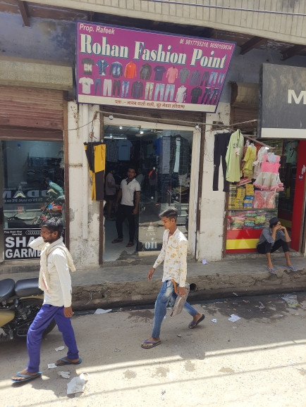 Merchant Business Image