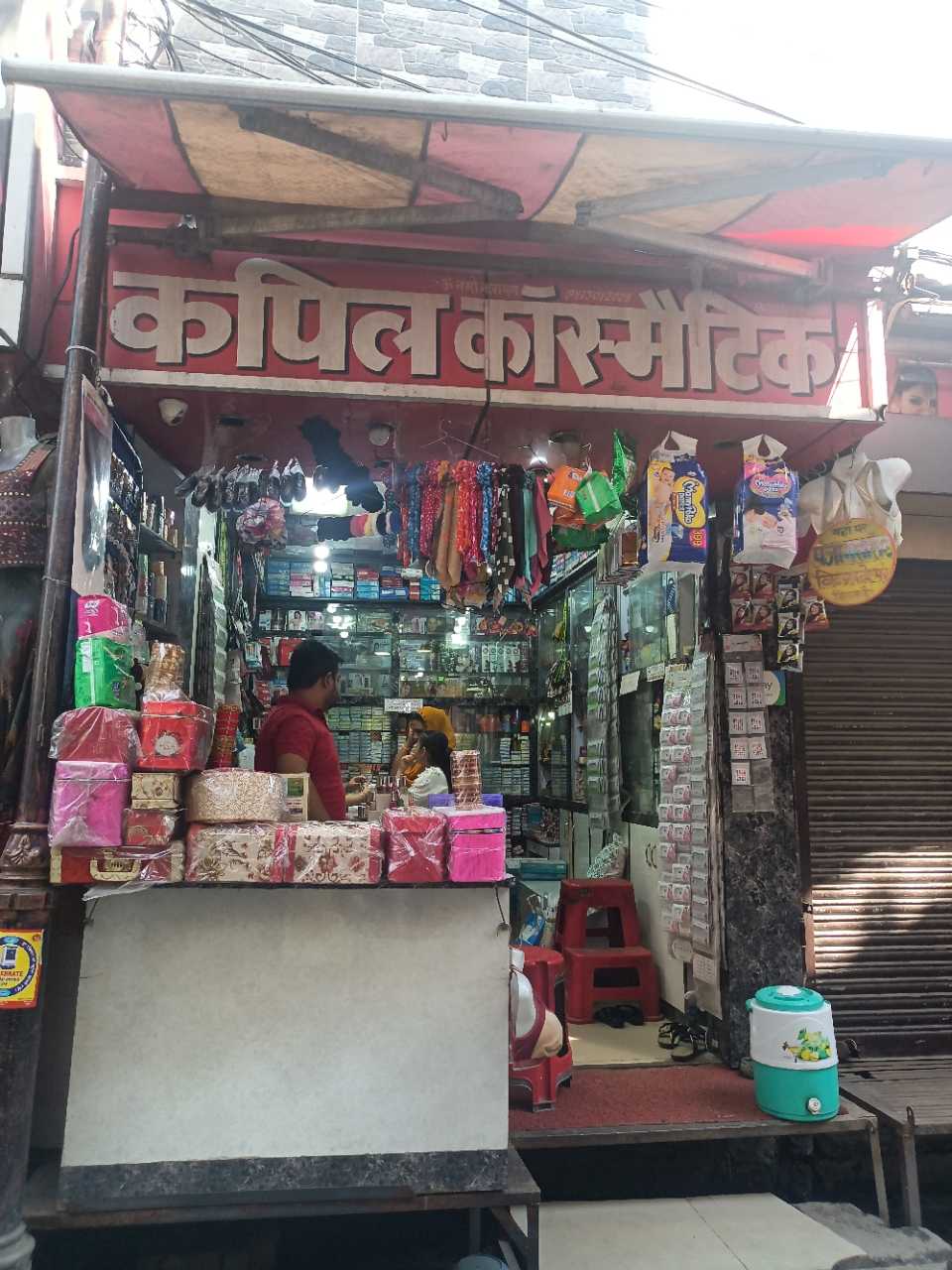 Merchant Business Image