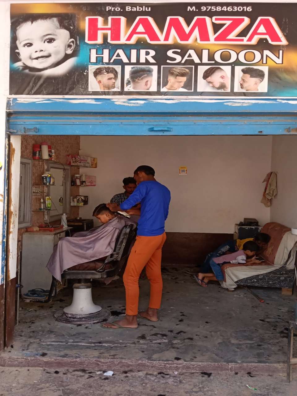 Merchant Business Image