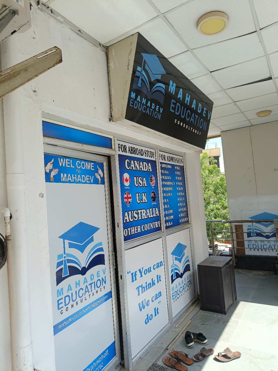 Merchant Business Image
