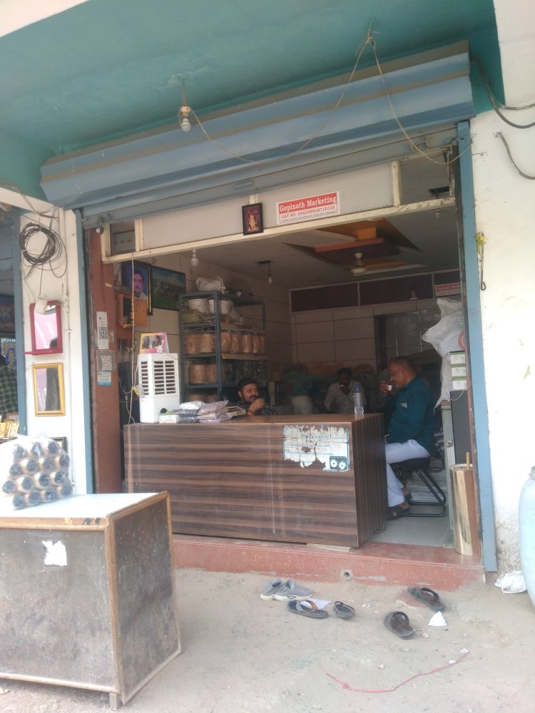 Merchant Business Image