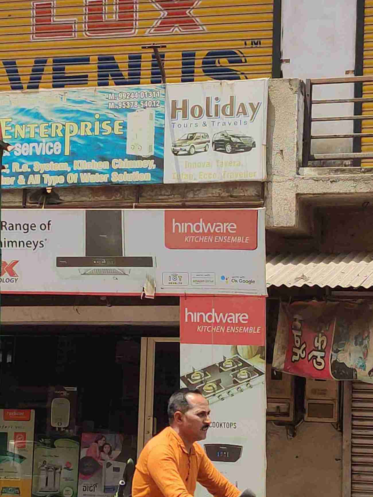 Merchant Business Image