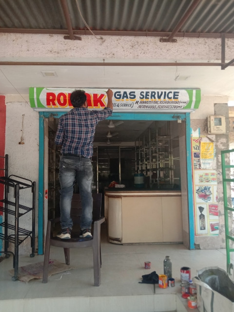 Merchant Business Image