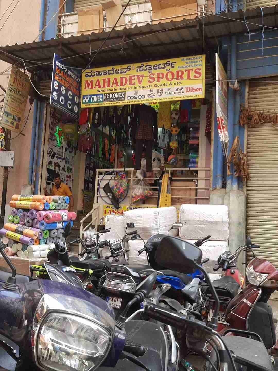 Merchant Business Image