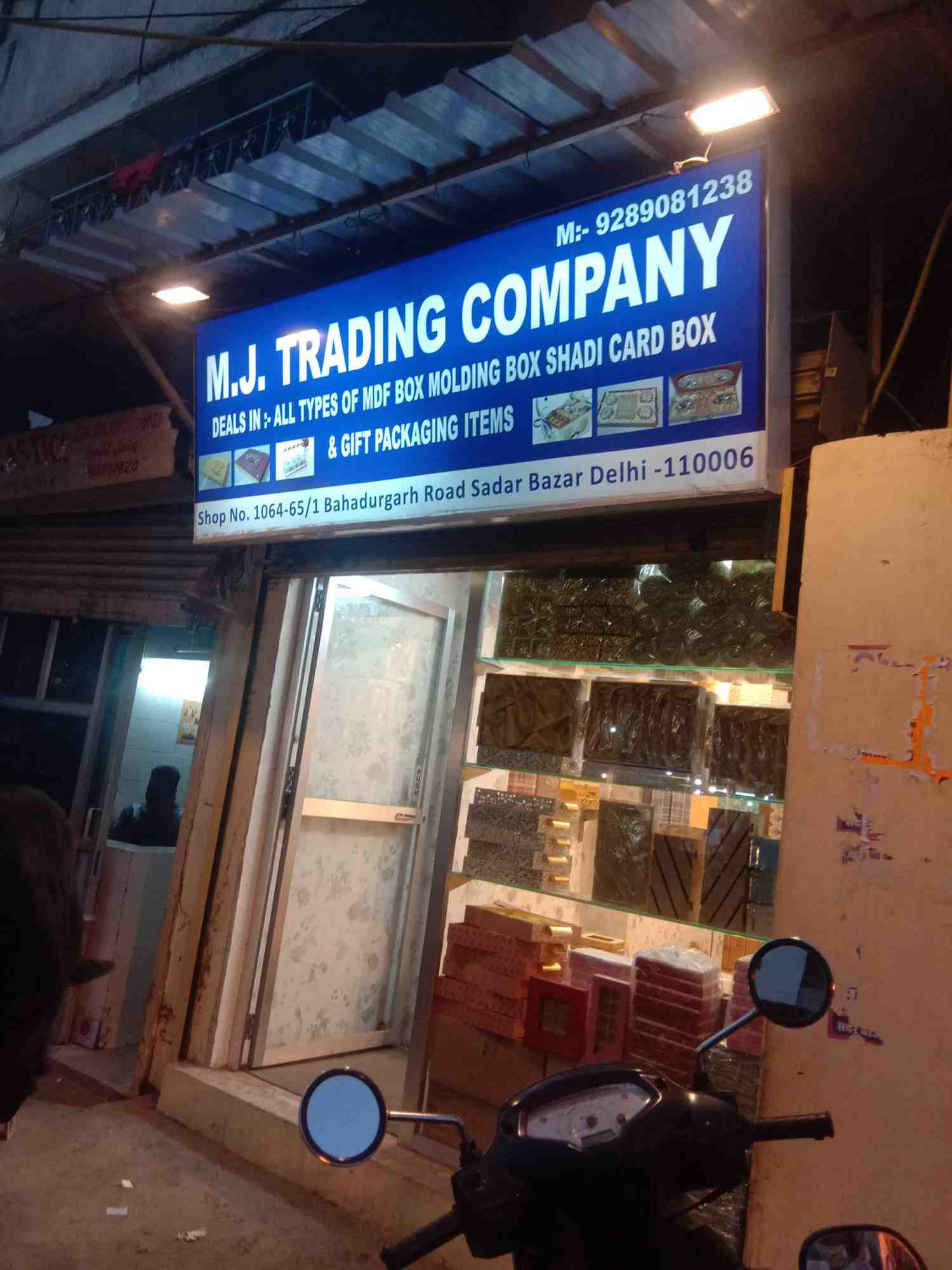 Merchant Business Image