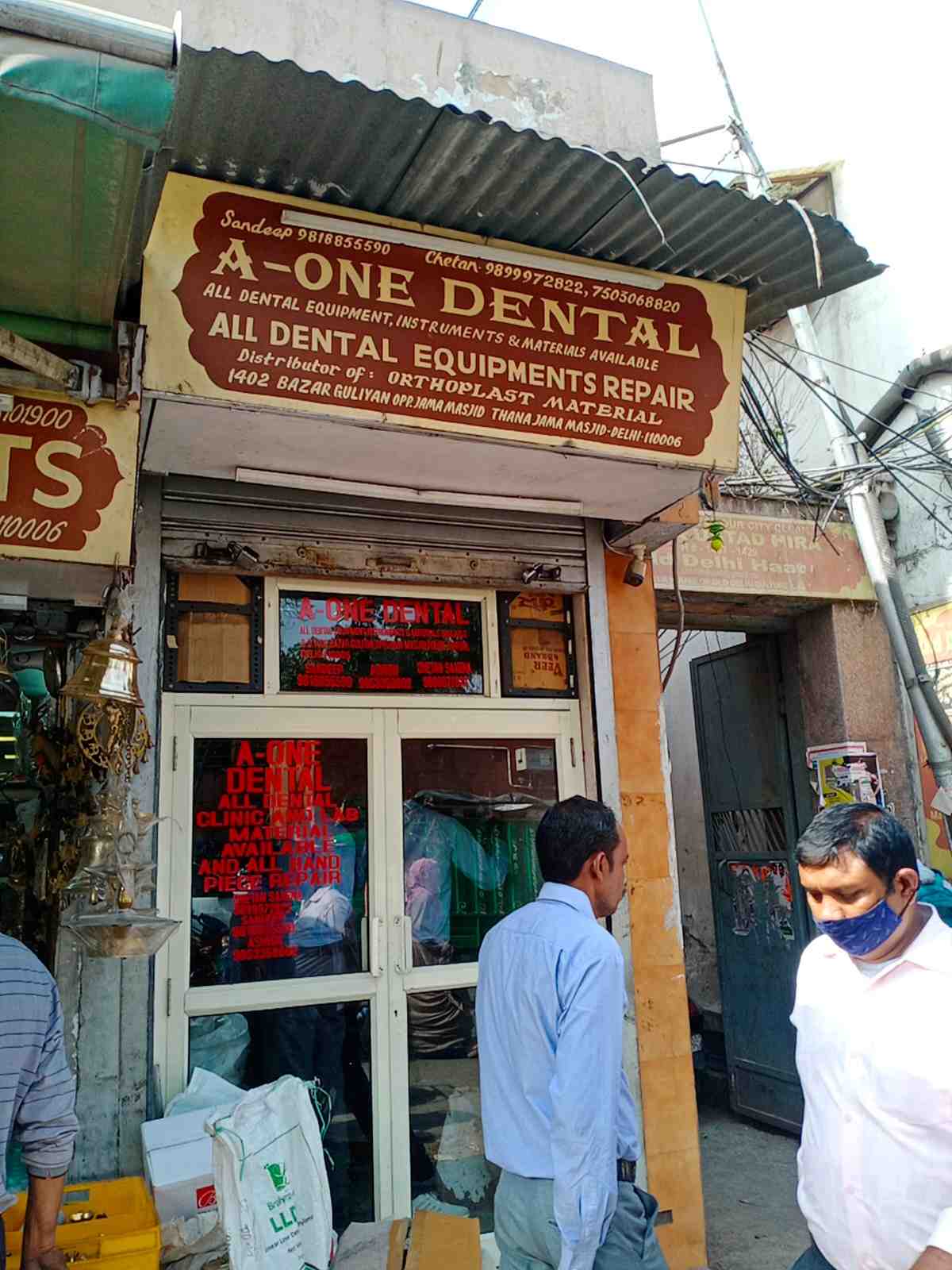 Merchant Business Image