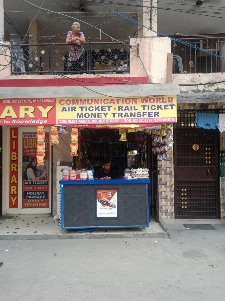 Merchant Business Image