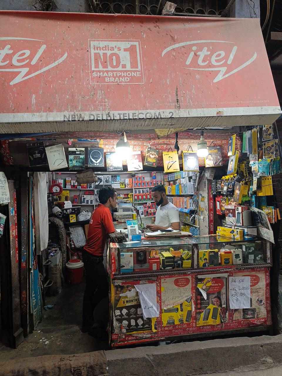 Merchant Business Image