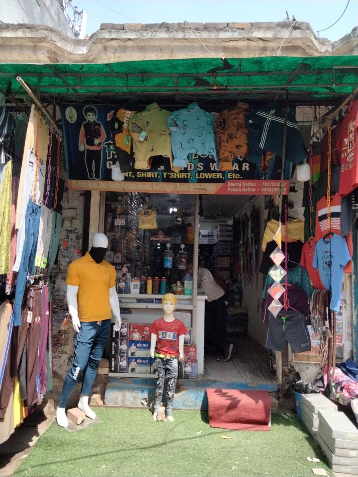 Merchant Business Image