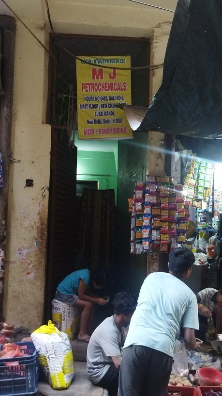Merchant Business Image