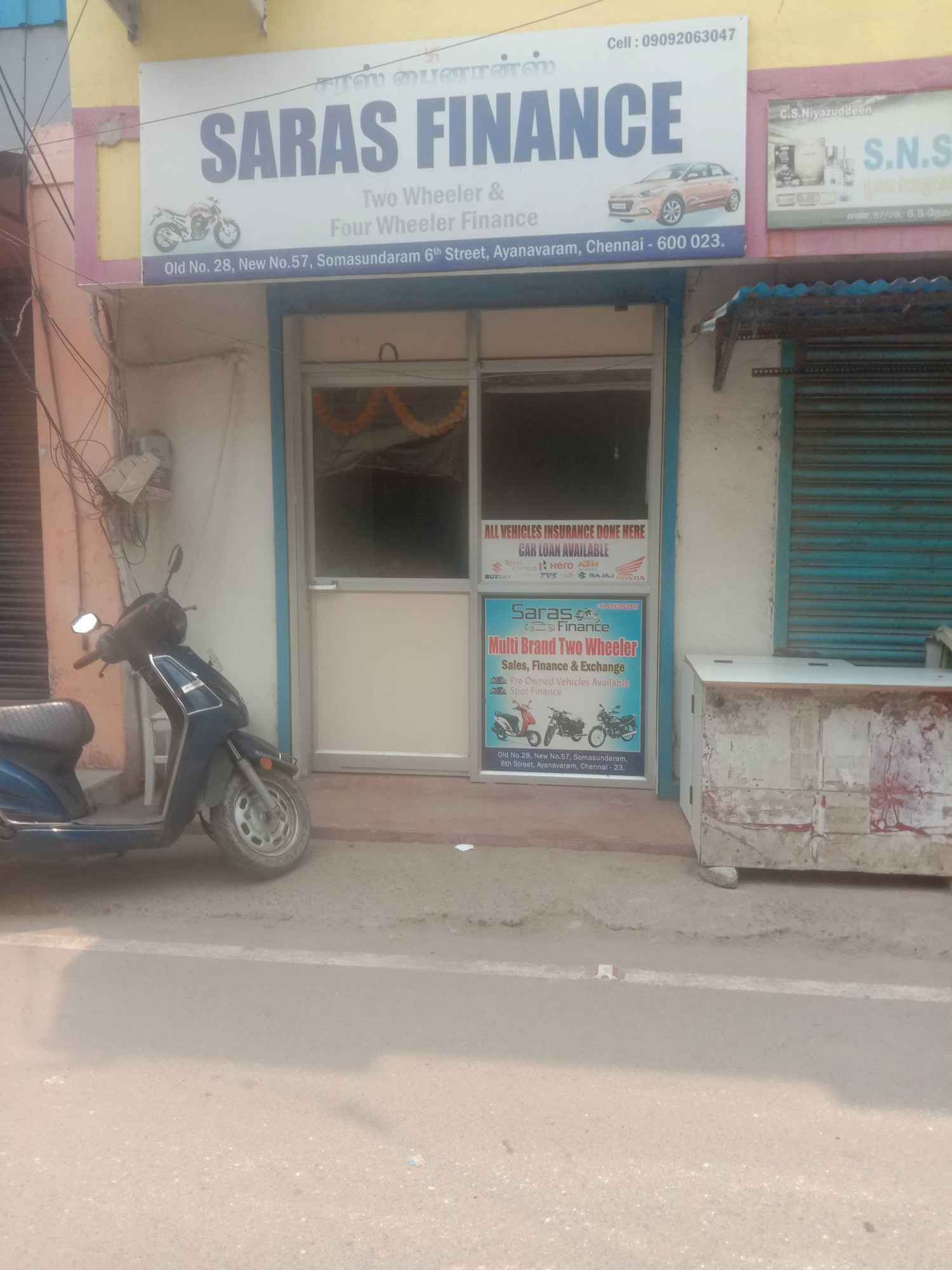 Merchant Business Image