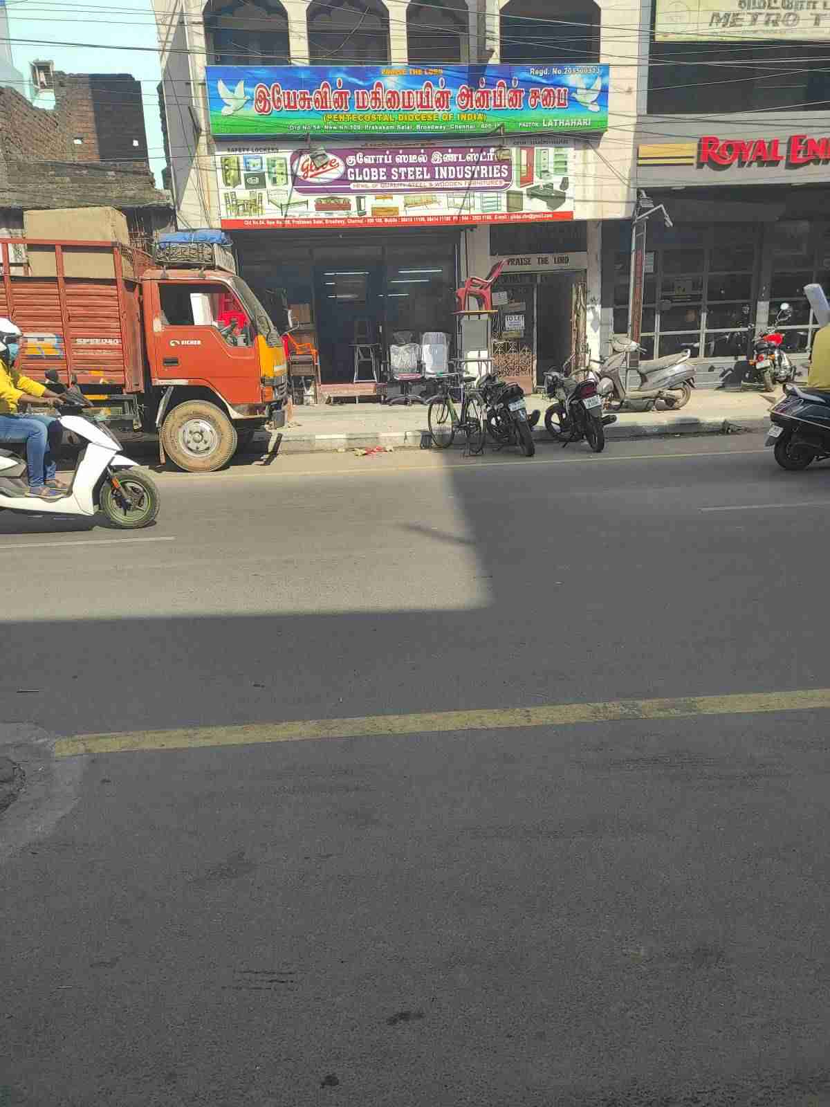 Merchant Business Image