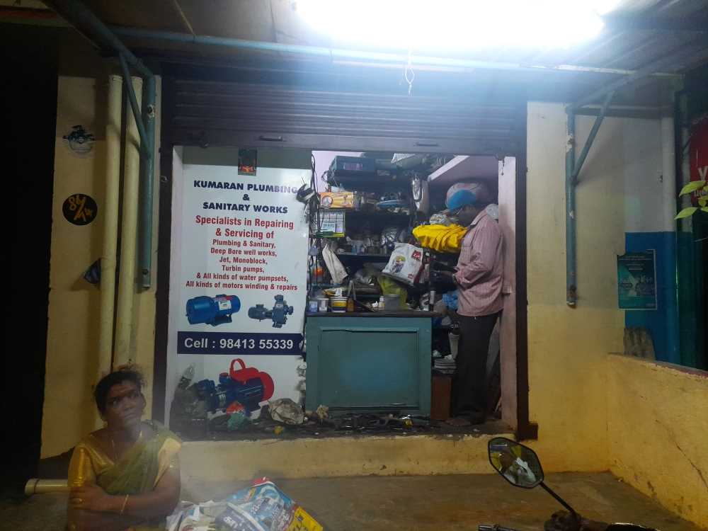 Merchant Business Image