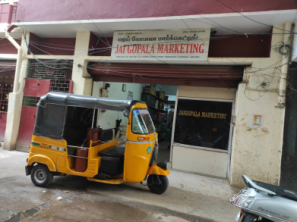 Merchant Business Image