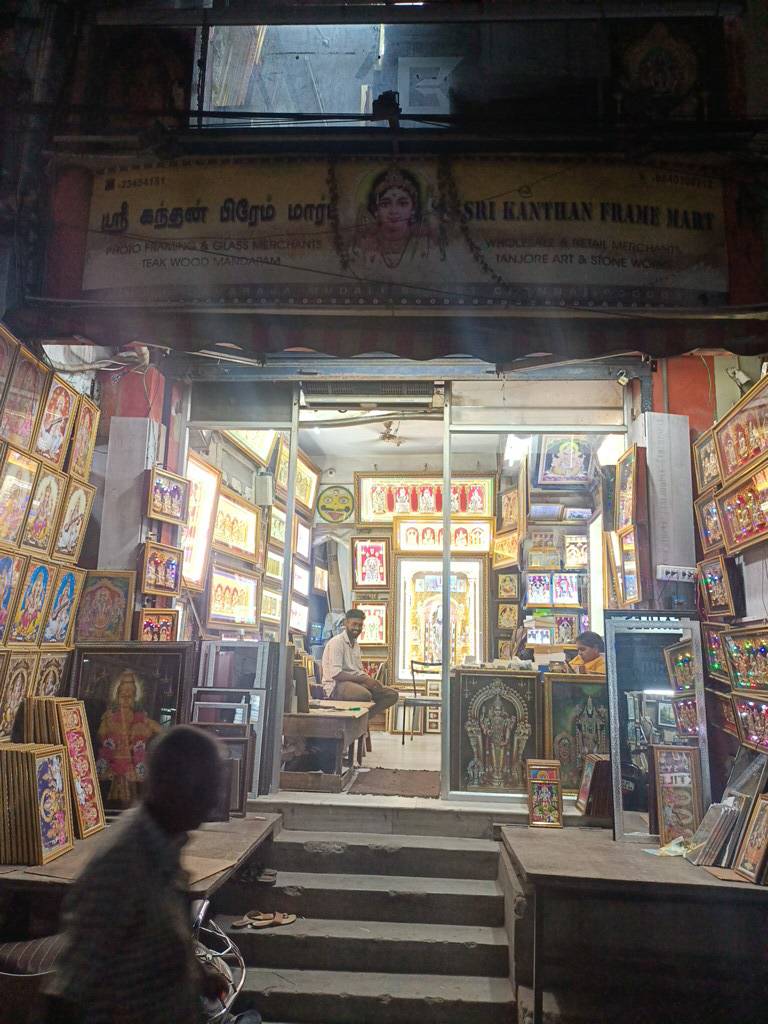 Merchant Business Image
