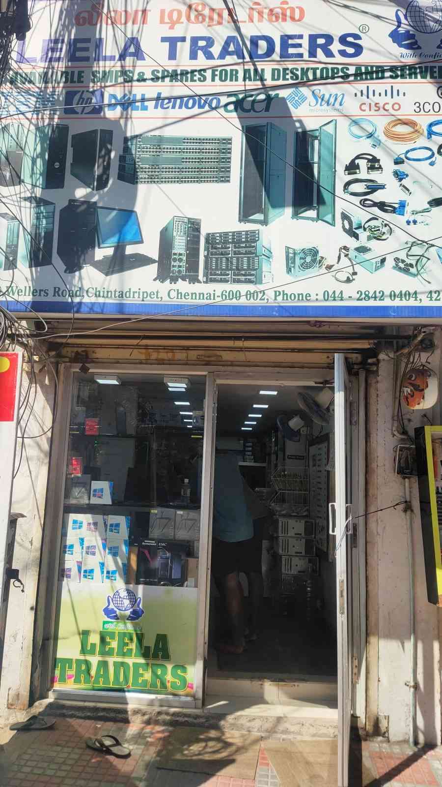 Merchant Business Image