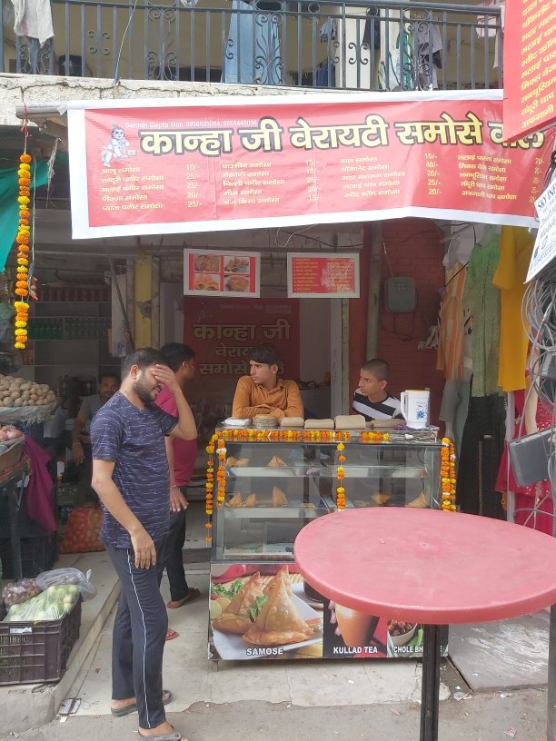 Merchant Business Image