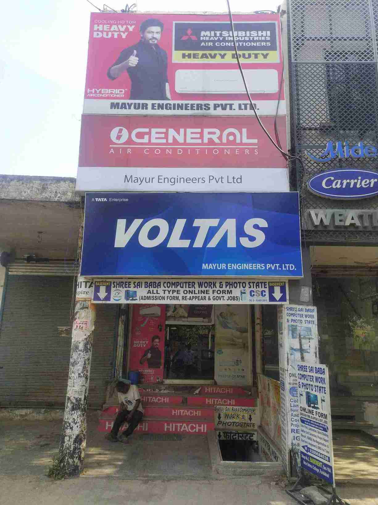 Merchant Business Image