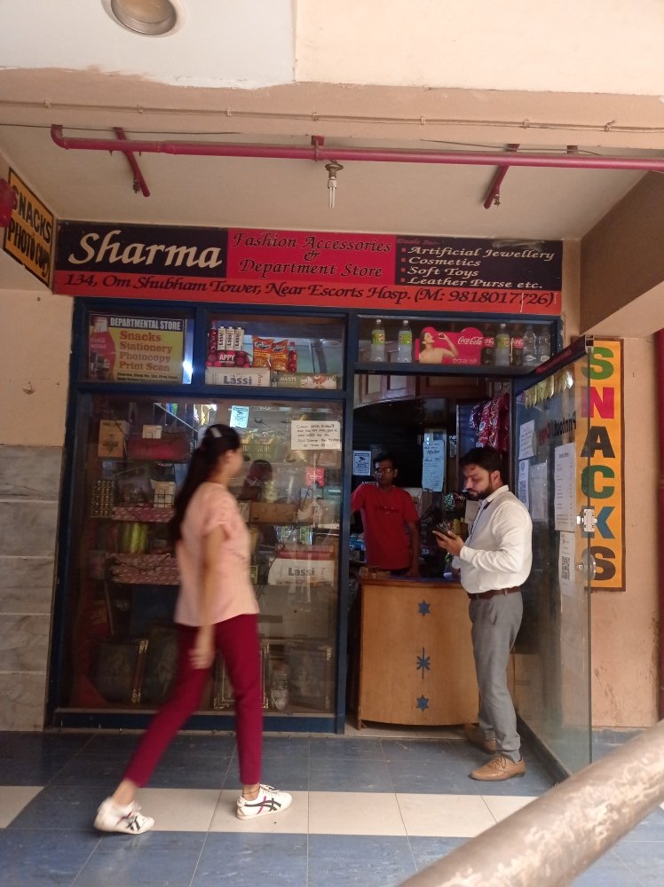 Merchant Business Image