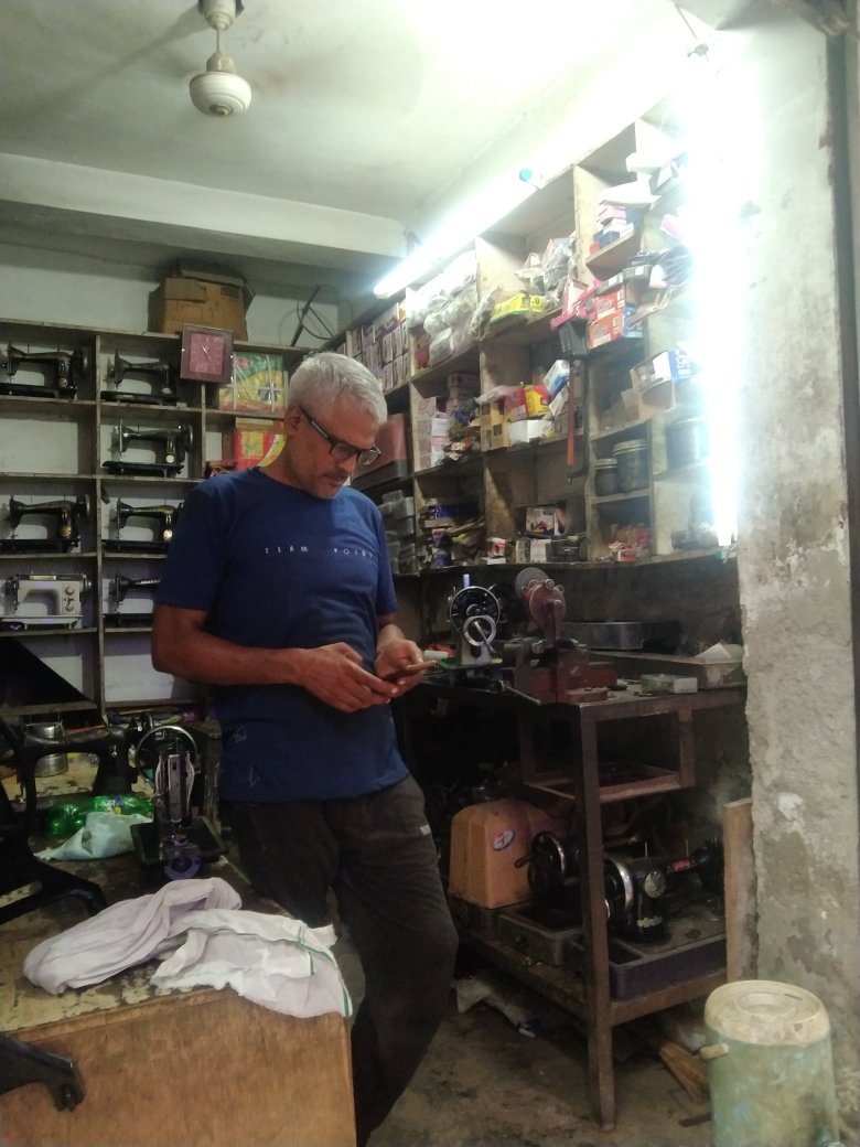 Merchant Business Image