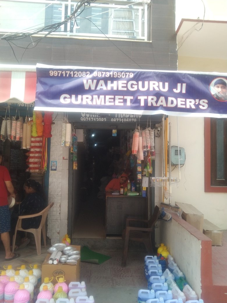 Merchant Business Image
