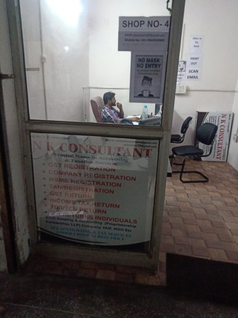 Merchant Business Image