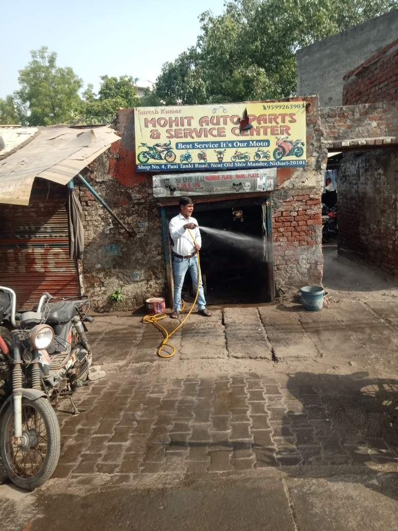 Merchant Business Image