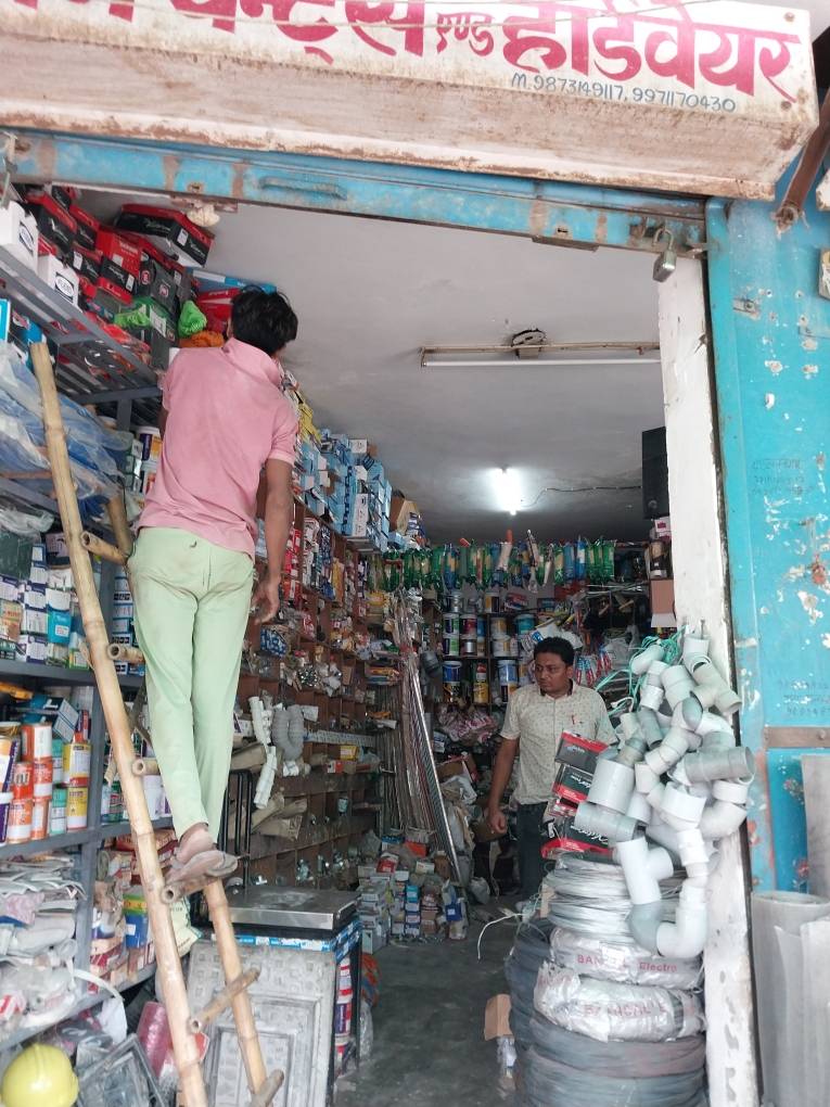 Merchant Business Image