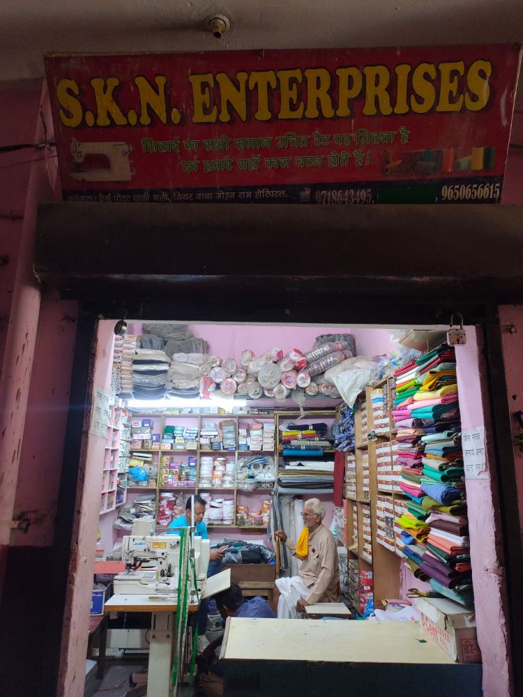 Merchant Business Image